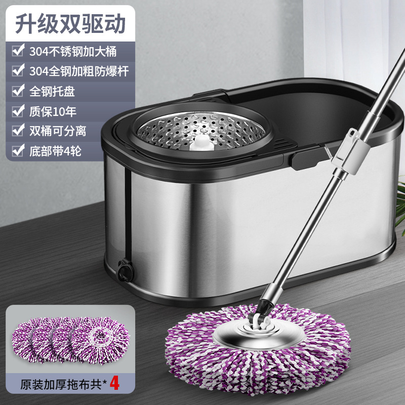 Fregona giratoria de doble uso (húmedo/seco) con cubo redondo, sistema manos libres, diseño para limpieza doméstica eficiente