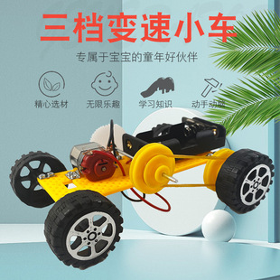 ���n׃�ٓQ�nС܇�Ƽ�С�����X݆����steam�ƌW���DIYģ�ͽ̾�