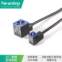 電磁弁プラグa型b型C型線接続器付き電磁弁ランプ付き