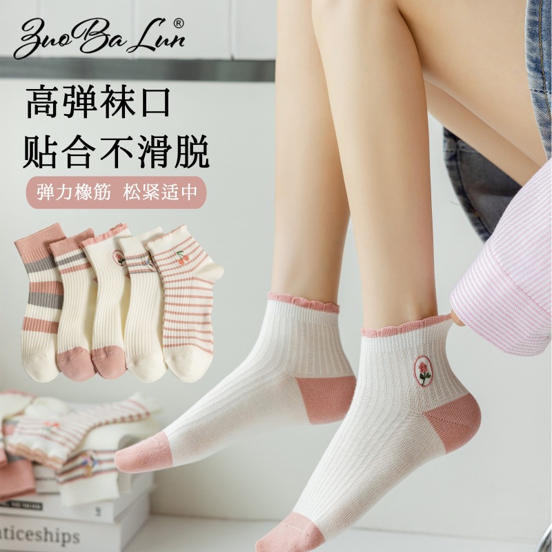 Women's cotton socks summer thin socks pure cotton deodorant sweat-absorbent sports socks factory wholesale cotton socks for women
