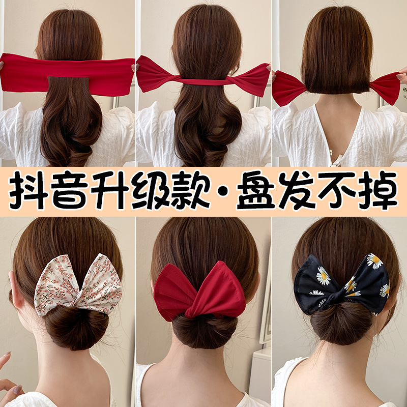 Lazy Magic Bow Twist Clip Hair Styler 2025 New Adult Bun Hair Accessory Hairpin