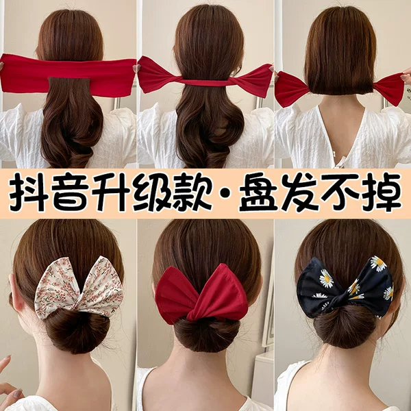 Lazy Magic Bow Twist Clip Hair Styler 2025 New Adult Bun Hair Accessory Hairpin