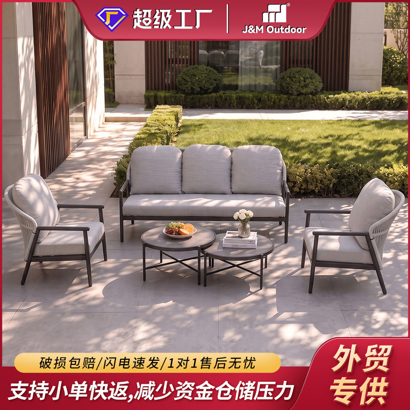 Cross-Border Aluminum Alloy Outdoor Sofa and Coffee Table Set, Waterproof and Rust-Proof, for Courtyard, Balcony, Homestay, and Home Leisure Use Cross-Border Aluminum Alloy Outdoor Sofa and Coffee Table Set, Waterproof and Rust-Proof, for Courtyard, Balcony, Homestay, and Home Leisure Use
