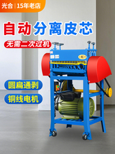 �����C�U�~�����ÏU�f늾���Ƥ�Cȫ�Ԅ�С��늄ӓܾ���Ƥ�CȥƤ�C