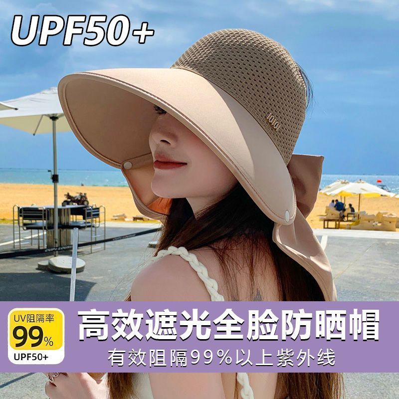 Sun protection women's sunshade anti-UV open-top breathable hat with brim, summer shawl, new style sun hat, sun protection hat
