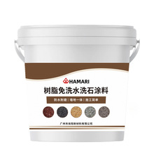 �o�C�h����Ȼʯ��͸ˮ������¶���ϟo��֬�h�����B�b�����Ȼ