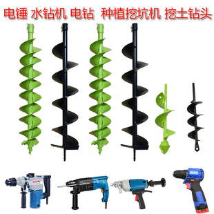 늄���N�����^�Ͻ����Nֲ�C�����Ӵ򶴙C��������C���Ʊ�