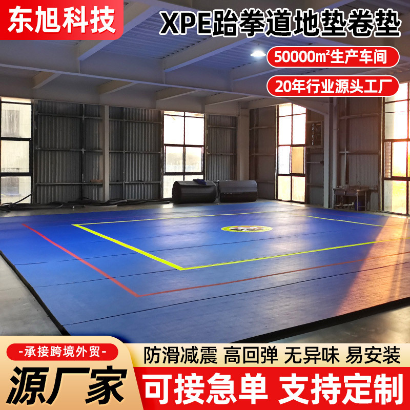 Manufacturer Customized Eva Martial Arts Boxing Floor Mat Wrestling Mat Non-Slip Sports Fighting Training Roll Mat Easy to Clean and Anti-Collision