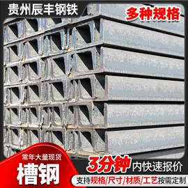 螺旋管;焊管;钢轨