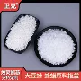 自制白色原料材料蜡烛