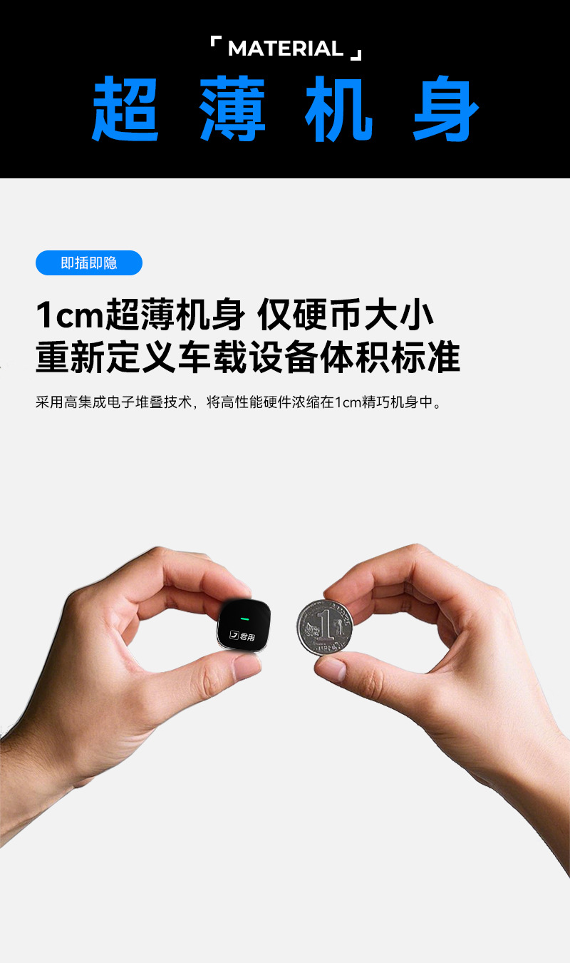 Car-Mounted Interconnect Box Carlife to Wireless CarPlay for Audi Volkswagen