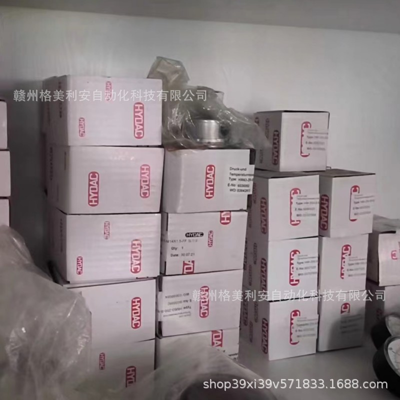 HYDAC贺德克EDS1791-N-400-000 EDS1791-P-600-009原装正品议价