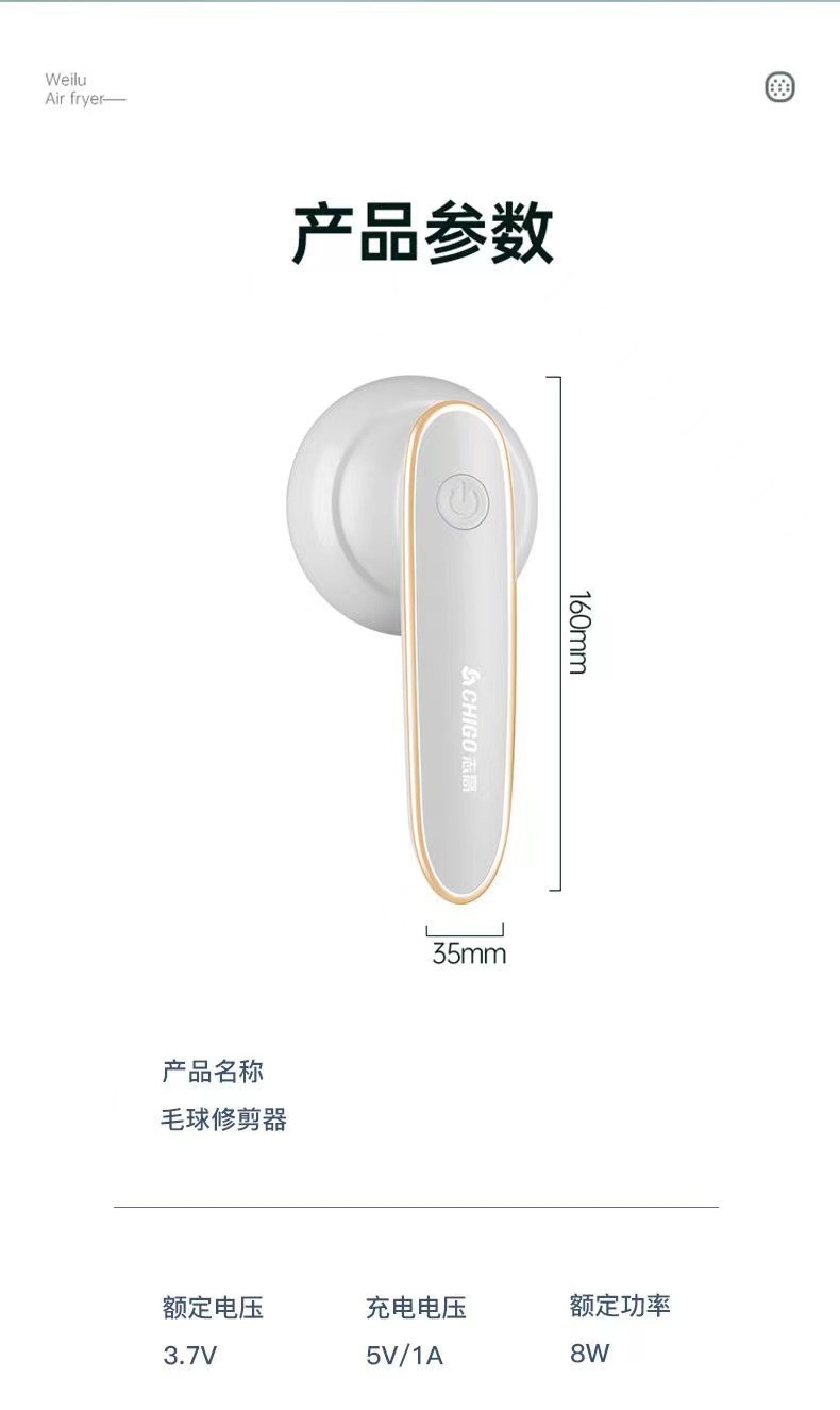 Zhigao Original Fabric Pilling Remover Household Rechargeable Electric Clothes Depiller for Sweaters Coats Hair Removal Lint Roller Bobble Removal Machine