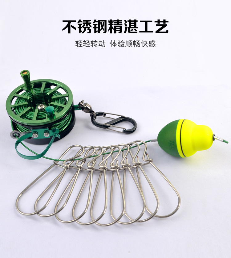 Ailuya estilo japonés retráctil con ruedas de bloqueo de pescado de acero inoxidable hebilla de pescado vivo balsa de Pesca de Mar de agua dulce equipo de pesca
