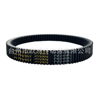 L, AT10L transmission – Belt