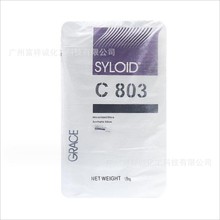 C803����� �ƹ��C803����˹�����ƹ��C803 ͸���׷�ɢ����