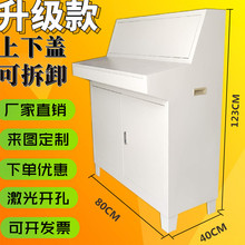 配电柜plc触摸屏控制电柜斜面电气操作台斜面配电箱GGD琴式操作台
