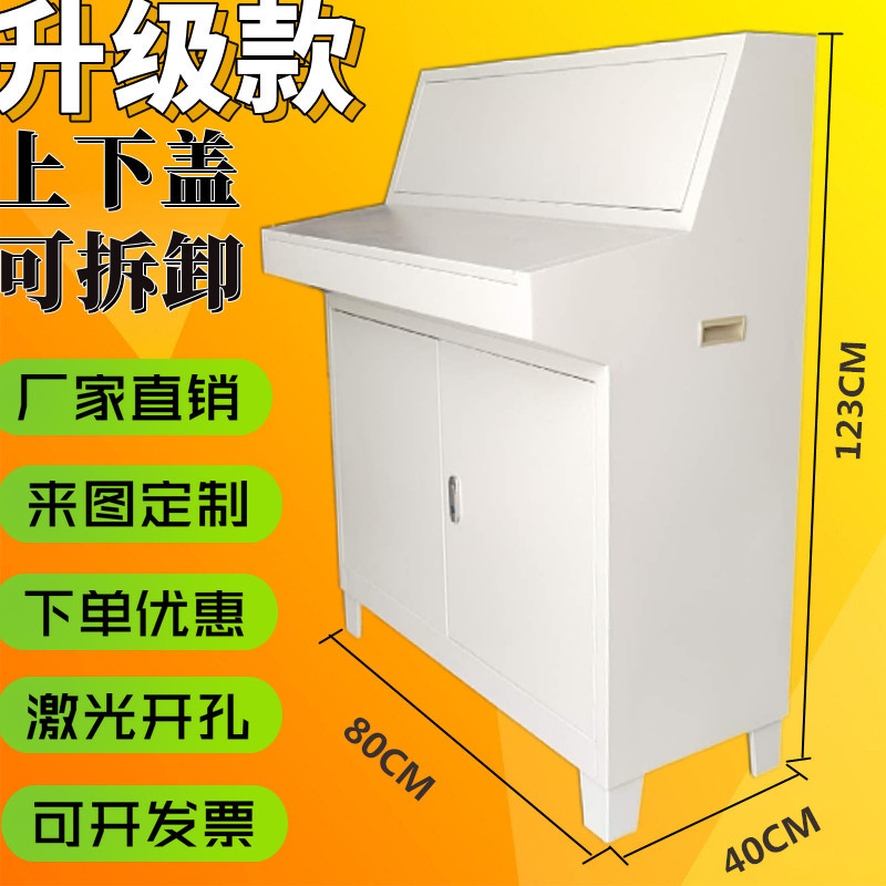 配电柜plc触摸屏控制电柜斜面电气操作台斜面配电箱GGD琴式操作台