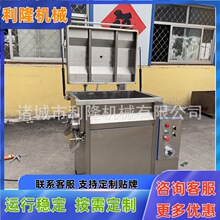 ��հ��W�C �c�����W�ϰ��W�O���r���~���p�g�ۗl���Ӱ��W�C