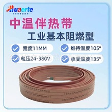 �a��늟ᎧZXW-J-30���Կ؜�늟Ꭷ�Мذ�Ꭷ�ؿذ����|�F؛