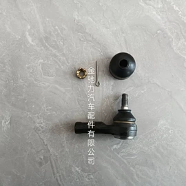 转向拉杆;悬挂系统;万向节