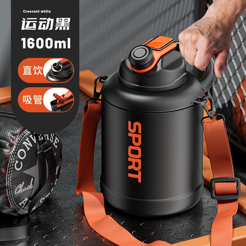 冬天户外保温水杯大容量男士吨吨桶夏天运动健身大号耐高温水壶