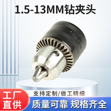 ��ĥ�C荊A�^������t����荊A�^13mm荴��A�^�Ծoʽ���D�Q�A�^