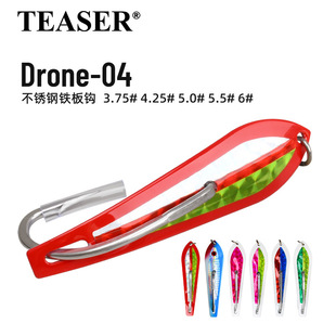 ���Ǽ��DDrone04����·���D���h����D��ឰ����R�o����D���P�