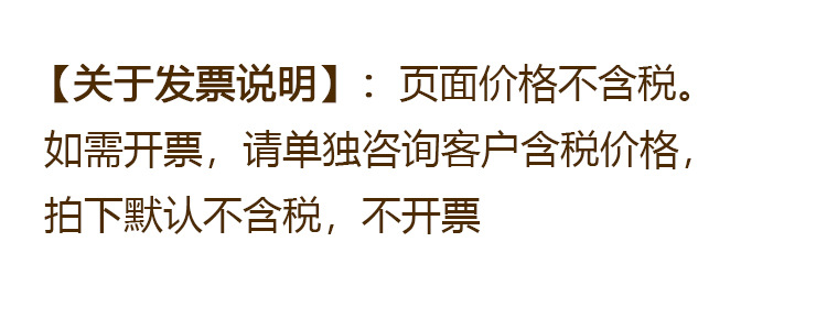 2022新夏款果冻裤女裤宽松哈伦裤束脚休闲海岛丝高腰显瘦韩版ins详情50