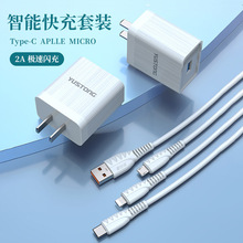 �����R�e������b������m���A���O����䔵������׿type-c������