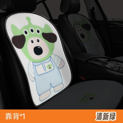 Headrest Cute Cartoon Car – Wool pad - plush-cute-dog-backrest-blue