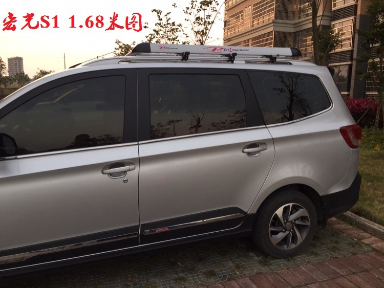 Wuling Hongguang S S3 Baojun 730 360 Special Car Luggage Rack suv Car Roof Rack Frame Wholesale