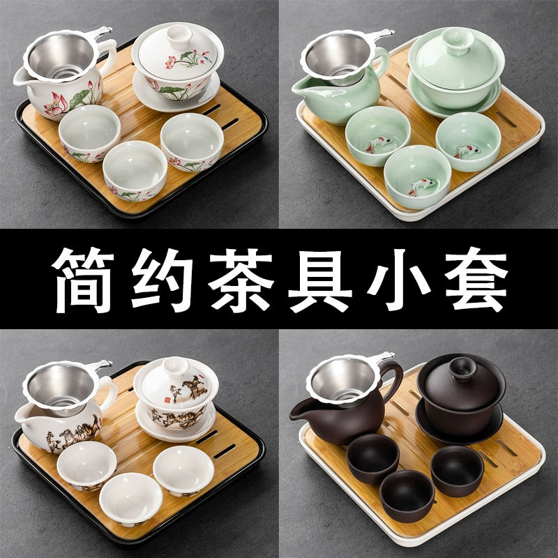 Tea set, ceramic tea cup, simple and elegant design