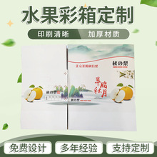 ����������ˮ������ �Ӻ�ˮ���YƷ���b�� ���㼈�п�ӡLOGO����