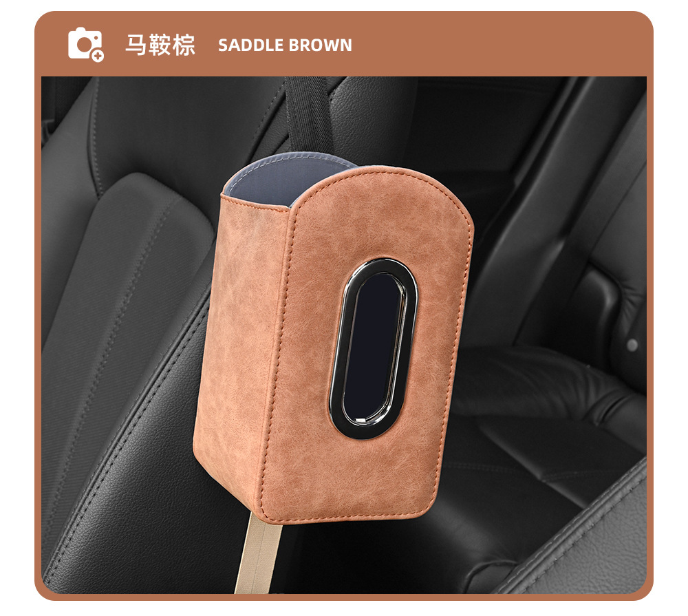 Car Tissue Box, New Multifunctional Storage Bag, Seat Side Tissue Holder, Complete Collection of Car Interior Accessories