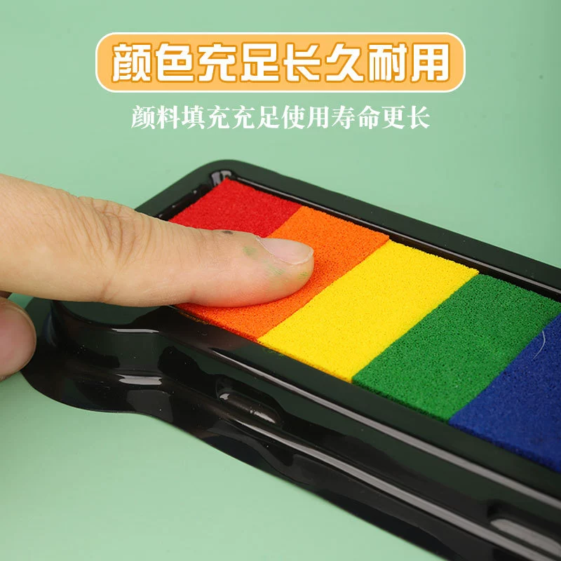 Креативная детская штемпель-кисть (ink pad) для детского сада, ластик, 7 цветов