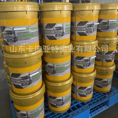 Foton Heavy-Duty Gear Oil 5W90 Diesel Engine Oil