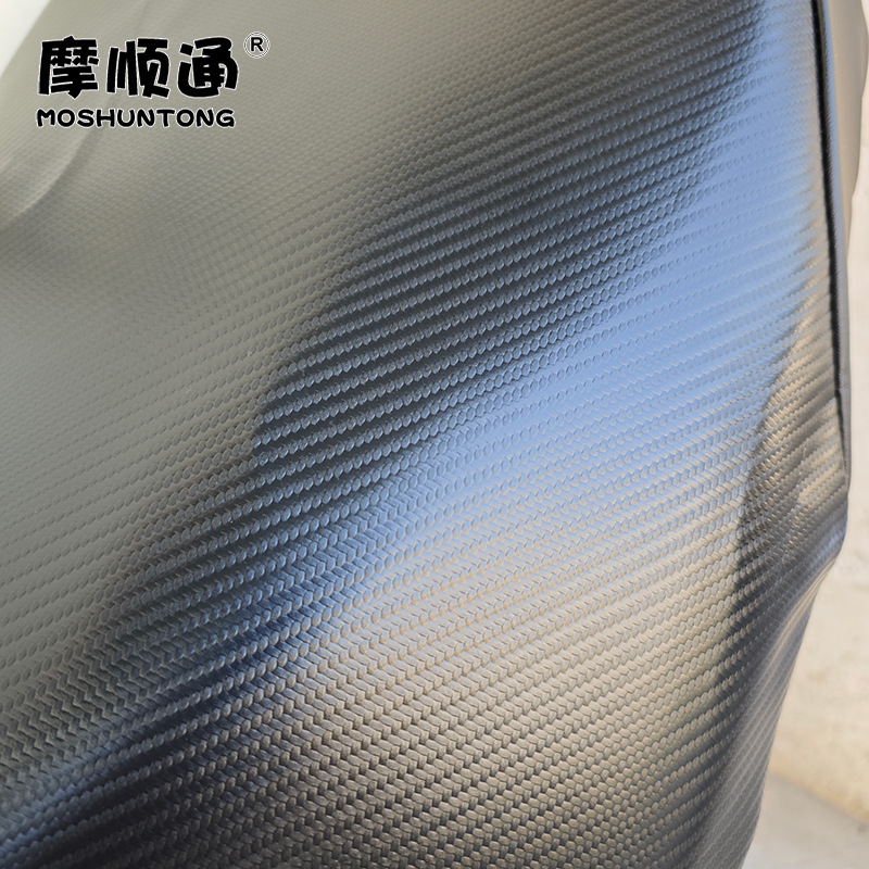Suitable for Haojue AFR125 motorcycle sunscreen cushion cover HJ125T car special thick leather waterproof cushion cover