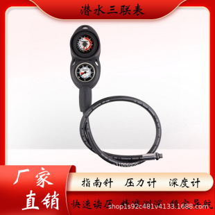��ˮ������ˮ�������ˮ�Ν�ˮ�������x�����b��ˮ�����b��