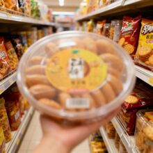 ��ڏ�͹��ʳƷ���ܺ� &phi;228*60mm ͸��ˮ��ɳ�������һ�������l