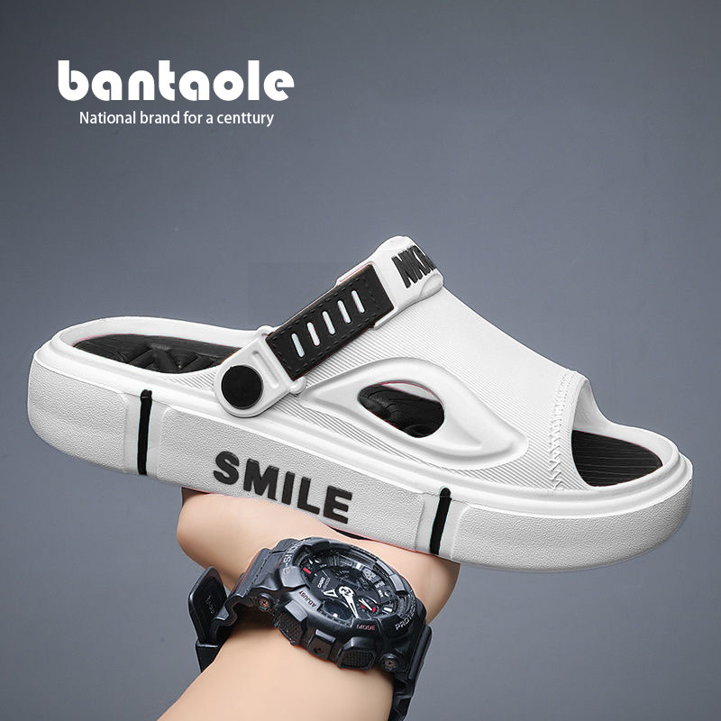 Sandals Men's Non-Slip Dopamine Ultra-Light and Ultra-Thick Slippers for Outdoor Sports and Driving Two-Wear Couple Beach Shoes