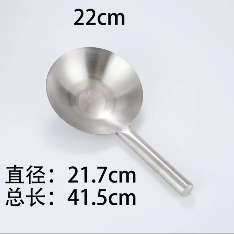 特厚ステンレス大サイズの油鼓漏さじの水すくい面の揚げ物鍋の濾過網の漏れ商用木柄鋼の漏れ|undefined