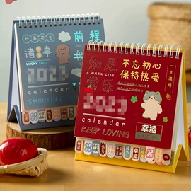 纸类印刷制品;其他礼品包装;台历印刷