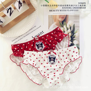 50969SС��ħ����ӡ��ţ�̽z�o�ۃ�ѝ��Ů�������m��������ѝ���l