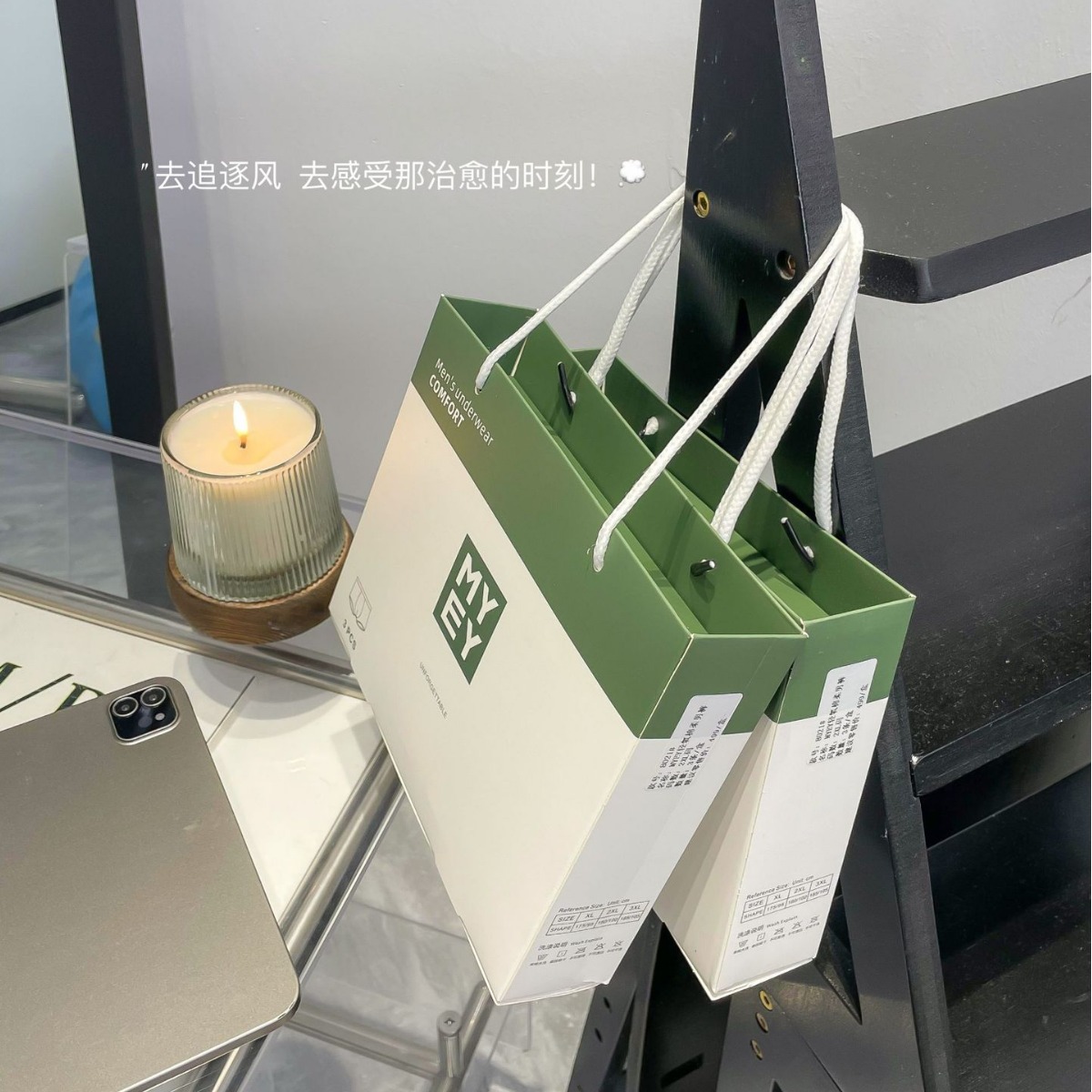 MYEY verano ligero de oxígeno algodón suave pantalones de hombre 7A antibacterianos respirantes cómodos desnudos para la piel alta elástica ropa interior de hombre