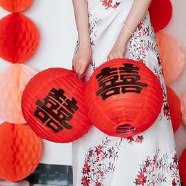 结婚喜字灯笼红色婚礼领证拍照道具伴娘团小挂饰婚房布置装饰晨袍