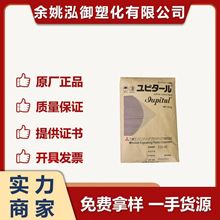 POM����F20-03ע�ܼ���ȼ ���g�� ������ͨ�ü��ۼ�ȩpom�����w��