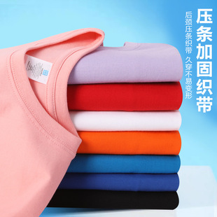 210G��Ů�ļ��¿ɫ���A�IT�����������ӡ��LOGO�������°�
