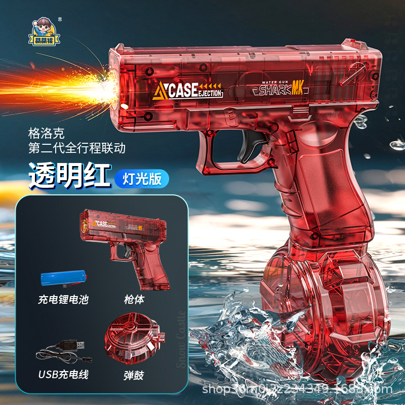 Luz de fuego para niños transfronterizos, ratón de hielo, pistola de agua eléctrica, pulso de juguete, luz de sonido integrada manual, lámpara, pistola de agua de verano de llama image 14