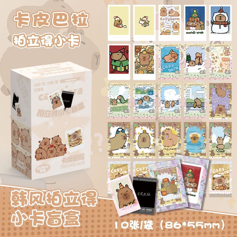 スターアニメポラロイド 10 カード呪文文豪趙魯思着陸少年 Yu Shuxin 周辺韓国風フォトカード|undefined